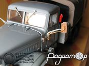 Зеркала КрАЗ (старого образца) для моделей НАП (вариант 2) EM-009-1