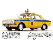 Автолегенды СССР Спецвыпуск-Милиция СССР №1, ГАЗ-24 «Волга» Милиция (1978) ALM01 [MA]