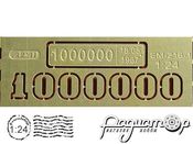 Набор для конверсии Миллионный Москвич-408 (1:24). EM-216-1