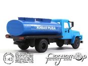 ГАЗ-3309 автоцистерна «Живая рыба» (1994) 4356