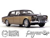 Rolls-Royce Silver Shadow (1974) NEO44175 [NK]