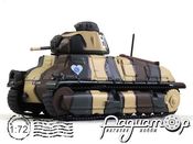 Somua S35, Франция, май (1940) 4660128 [IS]