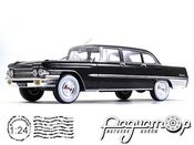 Легендарные советские автомобили №25, ЗИЛ-111Г (1959)