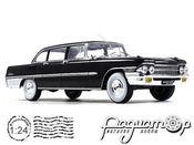 Легендарные советские автомобили №25, ЗИЛ-111Г (1959)