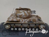 Flakpanzer IV/2 cm Vierling 