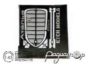 Решетка радиатора для ГАЗ-М1 EM-015-2