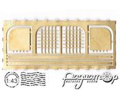 Защита фар ЗиС-151 (вариант 3) EM-177