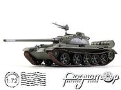 Т-54 Армия СССР, зимний камуфляж (1945) 35020 [LS]
