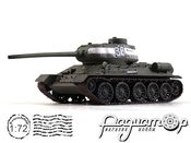 Т-34-85 (1944) 36270 [GN]