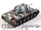 КВ-1Э, Финская армия (1941) 36280
