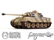 Panzerkampfwagen VI Ausf. B Tiger II, Schw.SS-Pz.Abt.503 (1944) 36297