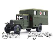 ЗИС-44 санітарний (1945) 43324A [NK]