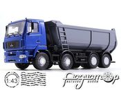 МАЗ-6516 самосвал, U-образный кузов (2012) 101388-2 [VZ]