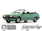 Автолегенды СССР №111, ВАЗ-2108 «Наташа» (1985) [VZ]