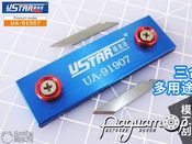 Многофункциональный зажим + 2 лезвия UA91907