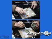 Модельная глина для создания ландшафтного рельефа: Оранжевый (400г) A11004