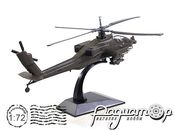 Военные Вертолеты №2, McDonnell Douglas AH-64 Apache (1984) [VZ]