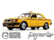 Автомобиль на службе №9, ГАЗ-3110 «Волга» Такси (1996) ANS09 [IS]