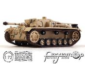 Sturmgeschutz III (StuG III) Ausf. F/8, StuG-Abt.191 (1942) 36149