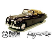 Суперкары №4, Jaguar XK140 (1954) 0027 [SV]***