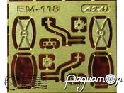 Зеркала УАЗ-452 EM-118