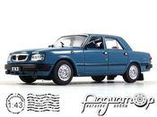 Автолегенды СССР и Соцстран №257, ГАЗ-3110 «Волга» (1997) AL257 [BK]