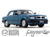 Автолегенды СССР и Соцстран №257, ГАЗ-3110 «Волга» (1997) AL257 [BK]