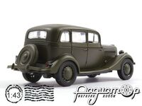 Автолегенды СССР №19, ГАЗ 11-73 (1941) AL019 [DB]