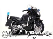 BMW R850RT Carabinieri Corazzieri (2003) C048 [SV]