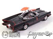 Batman Birdmobile BAT082