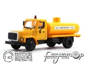 ГАЗ-3307 автоцистерна «Аэрофлот» (1989) 4328A