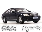 Mercedes-Benz S 500 (W221) (2005) LL050/DC311 [NT]