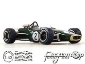 Brabham BT24 №2 World Champion Formula 1, Denny Hulme (1967) F1AC052