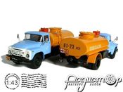 ЗиЛ-130-76 автоцистерна «Огнеопасно» (1974) TMT01