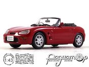 Suzuki Cappuccino (1991) 915795