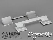 Брызговики СуперМАЗ (2 пары) UM144