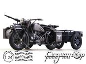 Мотоцикл BMW R75 (Panzerfaust 30) с коляской, прицепом и пулеметом (1941) CH1033