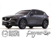 Mazda CX-5 (2018) 915911