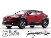 Toyota C-HR (2018) 915914