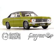 Opel Admiral B (1969) OP31/DC130 [NT]