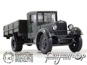 УралЗИС-355 (1956) H230 [MA]