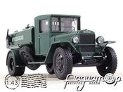 УралЗИС-5М БЗ-42 (1944) H924