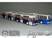 Ikarus 293 трёхсекционный, Венгрия (1988) V5-46