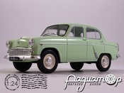 Легендарные советские автомобили №31, Москвич-403 (1962)