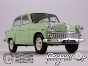 Легендарные советские автомобили №31, Москвич-403 (1962)