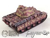 Flakpanzer 341 mit 2cm Flakvierling, Nuremberg (1945) 60594