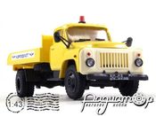 ГАЗ-53 платформа «Аэрофлот» (1961) (B)