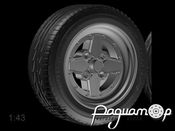 Комплект колес Dunlop model T-E (14 дюймов) (4шт) 043-003