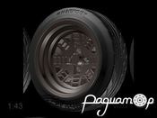 Комплект колес fatlace FZER01 (15 дюймов) (4шт) 043-006