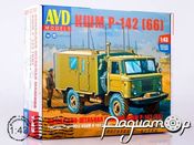 Сборная модель Командно-штабная машина КШМ Р-142 (66) 1381AVD
